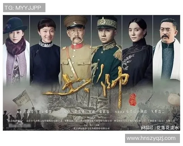 中国足球名人堂的荣耀与梦想：见证历史的传奇与未来的希望