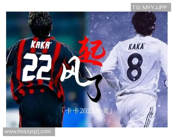 从篮球场到荧幕舞台运动员如何成功转型为明星的故事